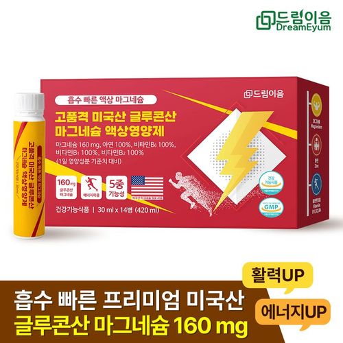 상품 이미지 1