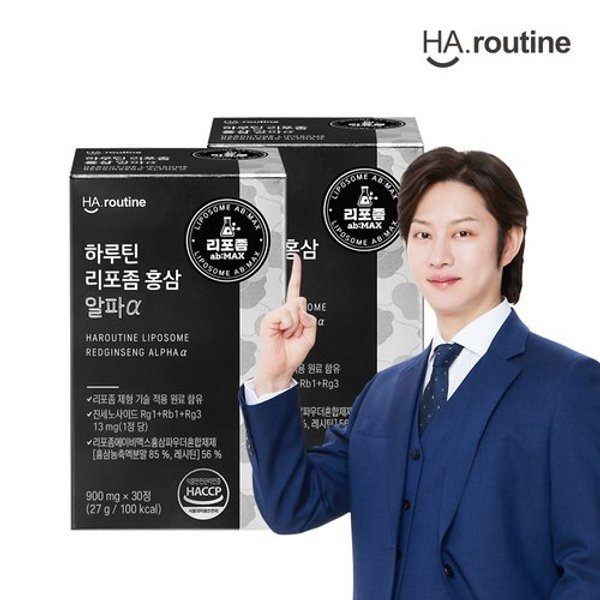 하루틴 리포좀 홍삼 정제 알파(60정/2박스)