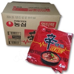 농심 신라면 더레드 125g 32개 봉지라면 1박스