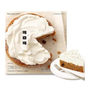 신세계 [신세계푸드] 밀크앤허니 ㅋㅇㅋ 크림치즈 당근케이크 350g