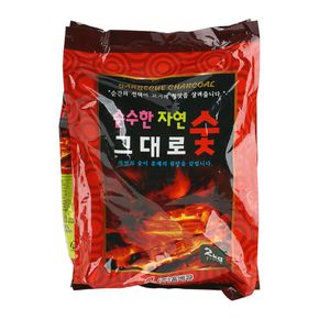 가마골 나무 숯 2kg 7-8인용