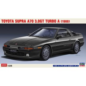 BH20570  1대24 도요다 수프라 A70 3.0GT Turbo A