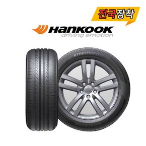 전국무료장착 한국 Kinergy ST AS H318 215/45R17[33575865]