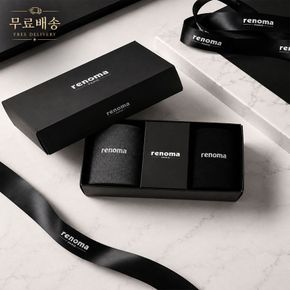 남자 무지 중목 양말 2족 선물세트 RM1301S 무배[36142265]