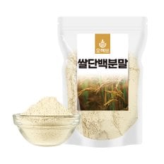 쌀단백질 500g 단백질 프로틴 보충제 쉐이크 식물성단백질