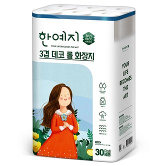 한예지 3겹데코 27M 30롤