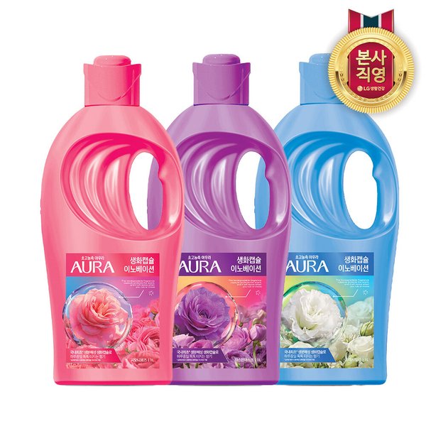 아우라 생화캡슐 초고농축 섬유유연제 용기1L X 3개 (피오니로즈/프레시릴리/자스민머스크 택1)