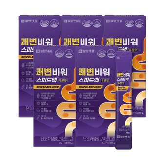 일양약품 난소화성말토덱스트린 수용성 식이섬유 영양제 5박스 섬유질