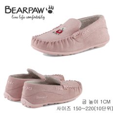 베어파우(BEARPAW)아동(kids) DOLLIE BEAR  모카신 4종택1 (K820)