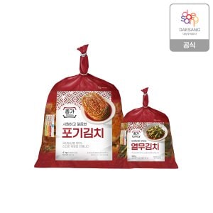 종가집 종가 포기김치 4kg +열무김치 900g
