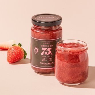  잼민트 75% 고함량 라이트 딸기잼 270g