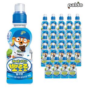 우유맛음료 아이 뽀로로 밀크맛 24개 235ml