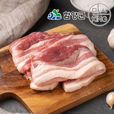 지리산흑돼지 오겹살 구이용 500g