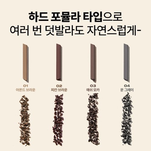 상품이미지5