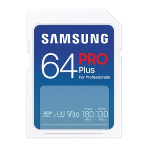 전자 공식인증 SD카드 메모리카드 PRO Plus 64GB MB-SD64S/APC