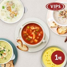 [빕스] 스프 5종 1팩