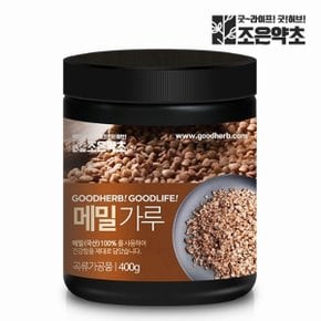 국내산 깐 메밀가루 분말 400g