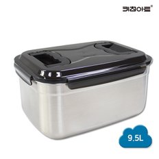 스텐레스 밀폐용기 김치통 4호 (9.5L) 스텐김치통