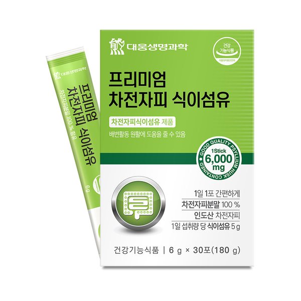 확대된 대표 상품이미지1