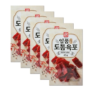 국산 돼지고기 돼지육포 한입간식 한성 일품 도톰육포 45g 5개