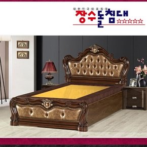 1537S 럭셔리 흙침대 S