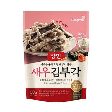신세계 가공 동원 양반 새우김부각 50g