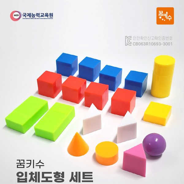 확대된 대표 상품이미지1