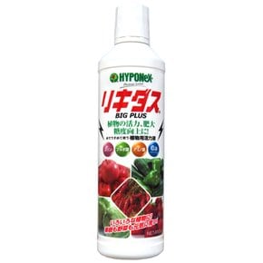 하이포넥스 리키다스 450ml 뿌리 잎 활력액