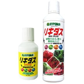 하이포넥스 리키다스 450ml 뿌리 잎 활력액