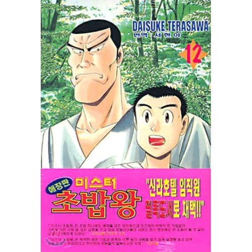 상품이미지1
