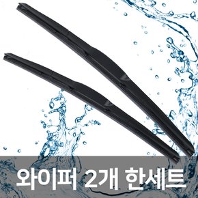 더 뉴 그랜저IG 19년-현재 레인맥스 와이퍼 650+450mm