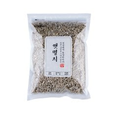 햇멸치 (450g/팩)