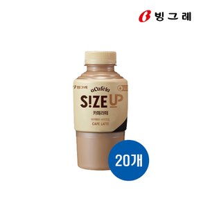 빙그레 아카페라 사이즈업 카페라떼 350ml 20개