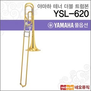 YSL-620 트럼본 / YAMAHA Trumbon /프로 테너 더블