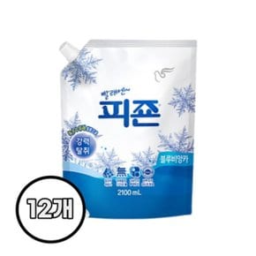 피죤 섬유유연제 리필용 블루비앙카 2100ml X12개 수건 의류냄새제거 고농축 섬유향수