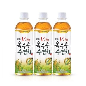 광동 옥수수수염차 500ml 48개