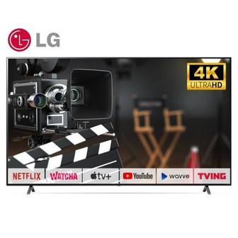 LG [리퍼] LGTV 65인치TV 나노셀 65NANO75 4K UHD 텔레비전 스마트TV 지방권 벽걸이 설치비포함