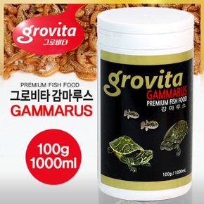 Grovita 그로비타 감마루스 거북이 사료 1000ml 100g