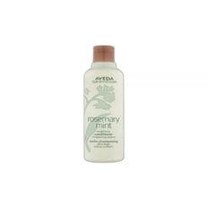 AVEDA 로즈메리 민트 웨이트리스 컨디셔너 250ml