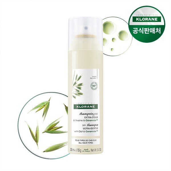 오트밀크 드라이샴푸 150ml