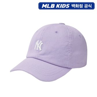 MLB키즈 24N[KIDS] 베이비 루키 볼캡 뉴욕양키스 7ACP77B4N-50LDL