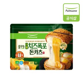 [G][풀무원]더블 치즈폭포 돈카츠 560g