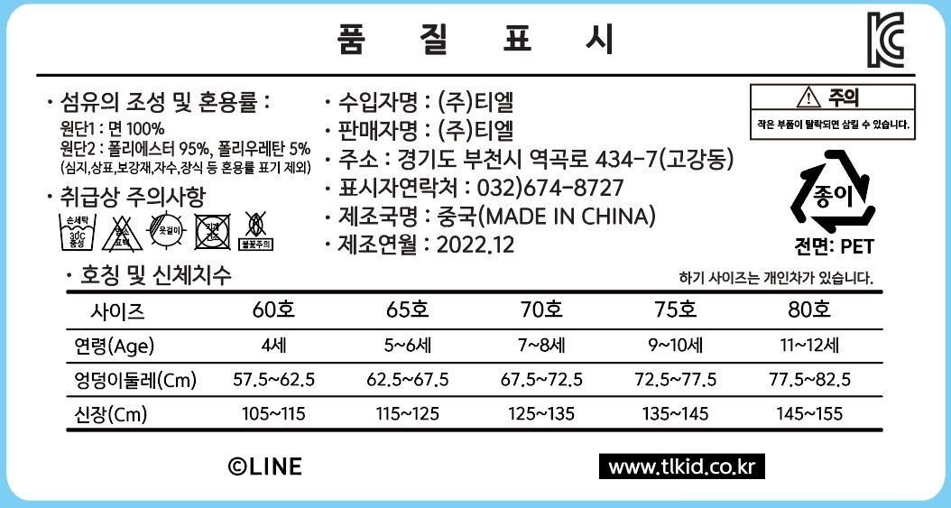 상품 이미지1