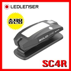 LED랜서 레드렌서 정품 SolidLine SC4R 200루멘 충전용 LED 라이트 손전등 후레쉬 랜턴