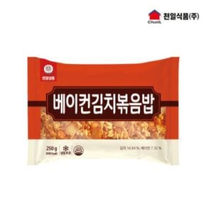 베이컨김치볶음밥 250g