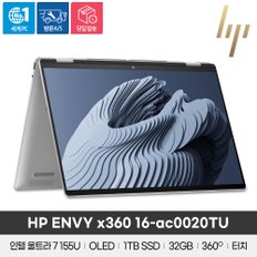 [공식]HP ENVY x360 16-ac0020TU 울트라7/32GB/1TB/Win11/16인치/2.8K/360도/2in1노트북