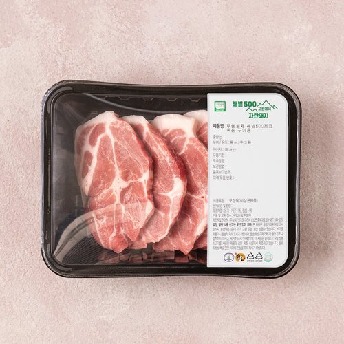 [멤버십] [무항생제해발500]냉장목심구이용400g