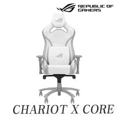 ASUS ROG CHARIOT X CORE WHITE 게이밍의자