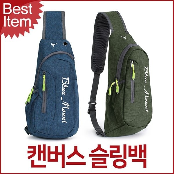 확대된 대표 상품 이미지 1