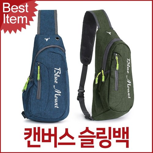상품 이미지 1